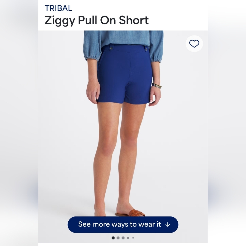 Ziggy Pull-on Stretch Short